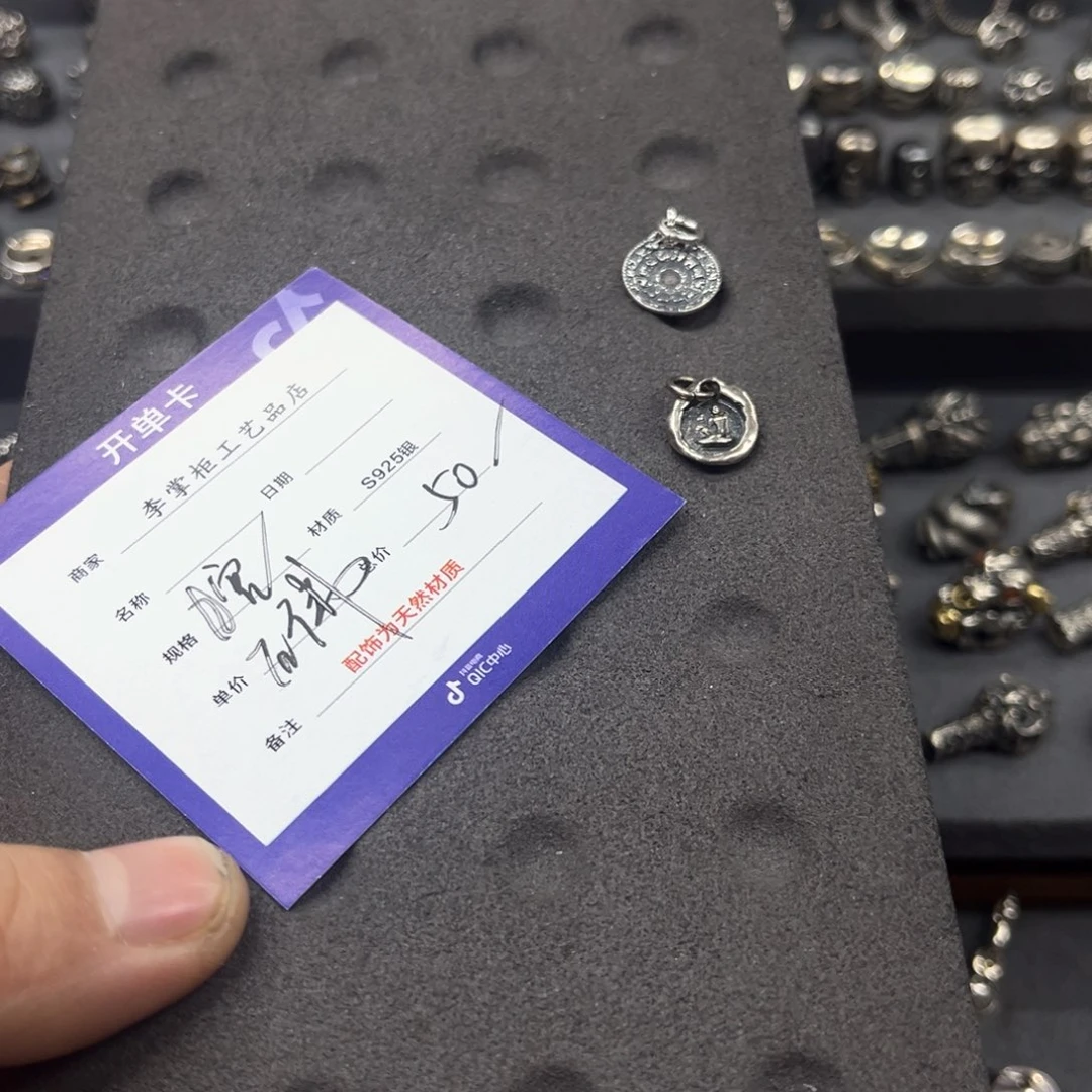 椰蒂手串禅****7银饰银饰