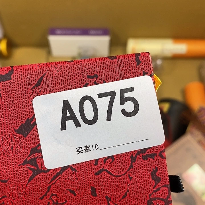 哼***鼓非洲紫檀（红花梨）