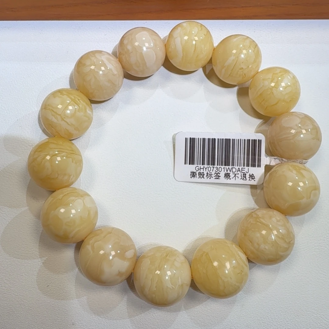 琥珀未镶嵌珠宝奇石16m同料老型虎皮花蜡圆珠手串33.1