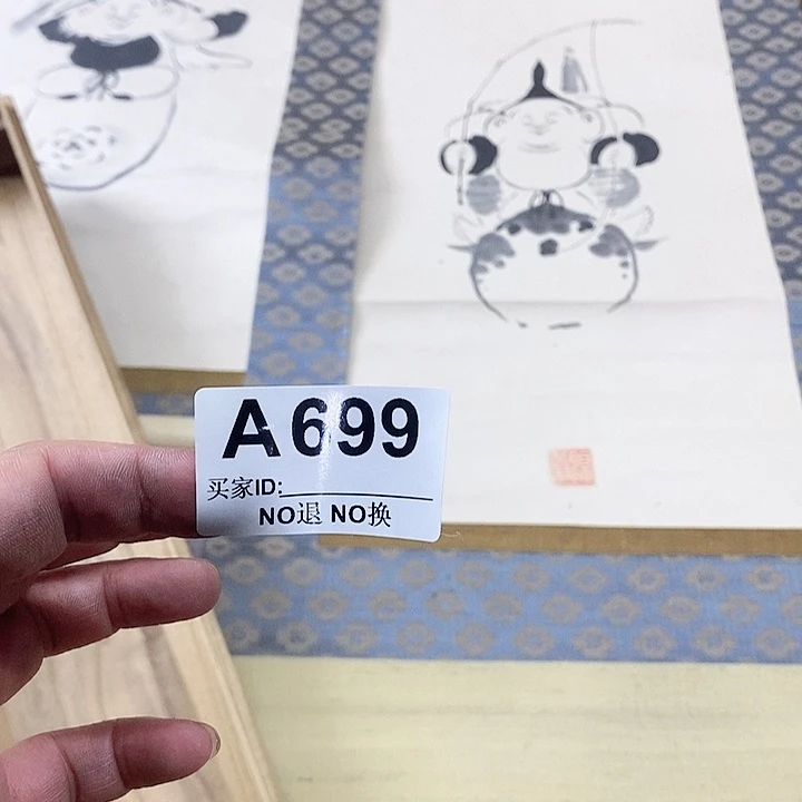 远***者作品作品作品作品