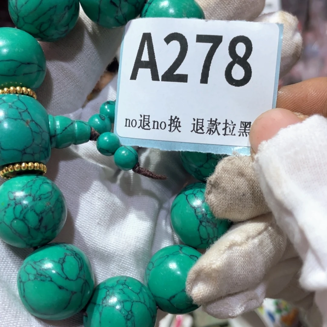 与***行瓷片火爆热卖火爆热卖