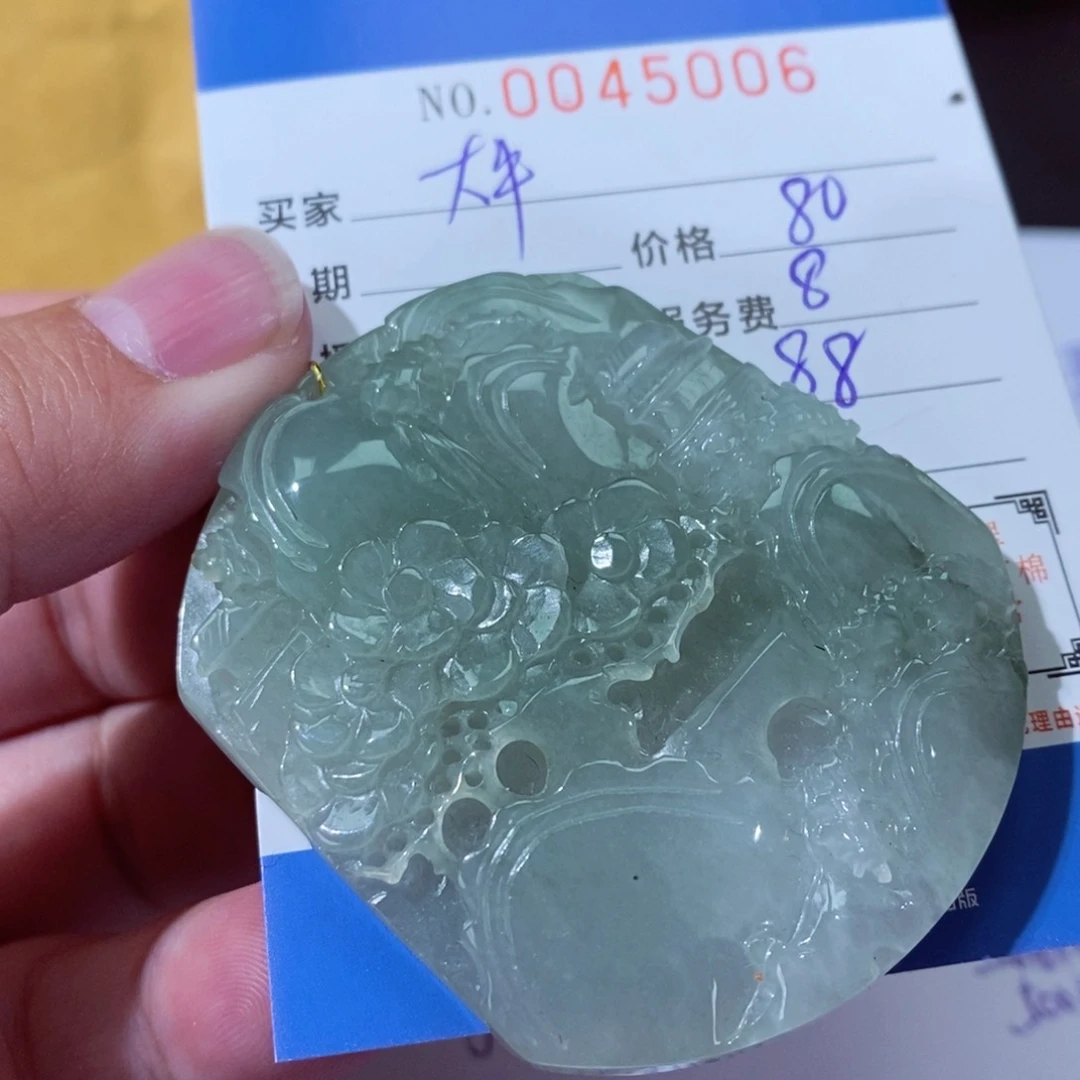 翡翠颈饰未镶嵌大*a