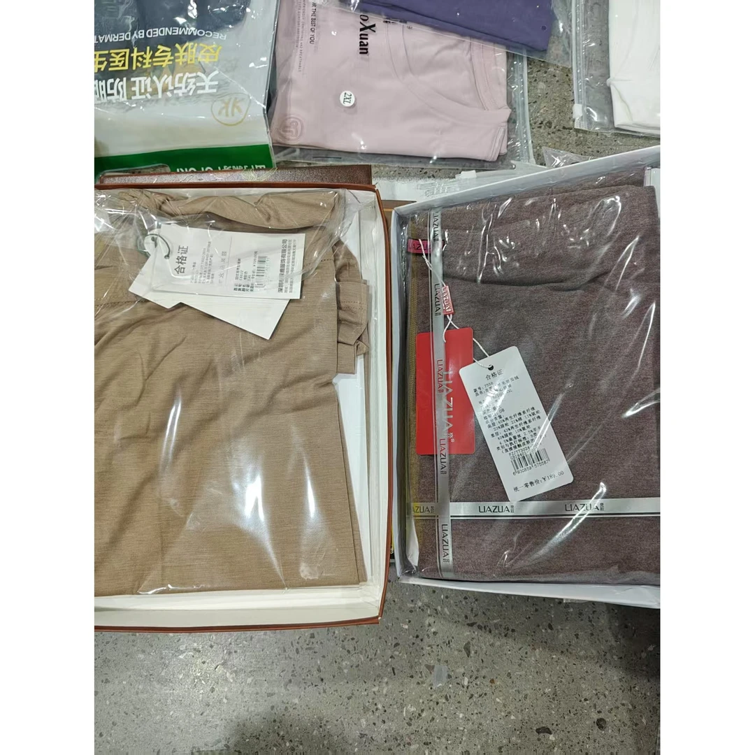 61002女士保暖套装常规加厚不挑款不挑色