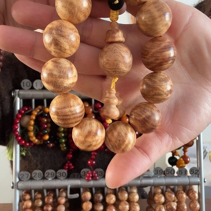 松木原生态雷击木2.0