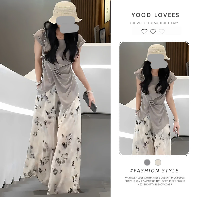 高级感轻奢设计感扭结收腰t恤夏2025新款时尚套装宽松垂感阔腿裤