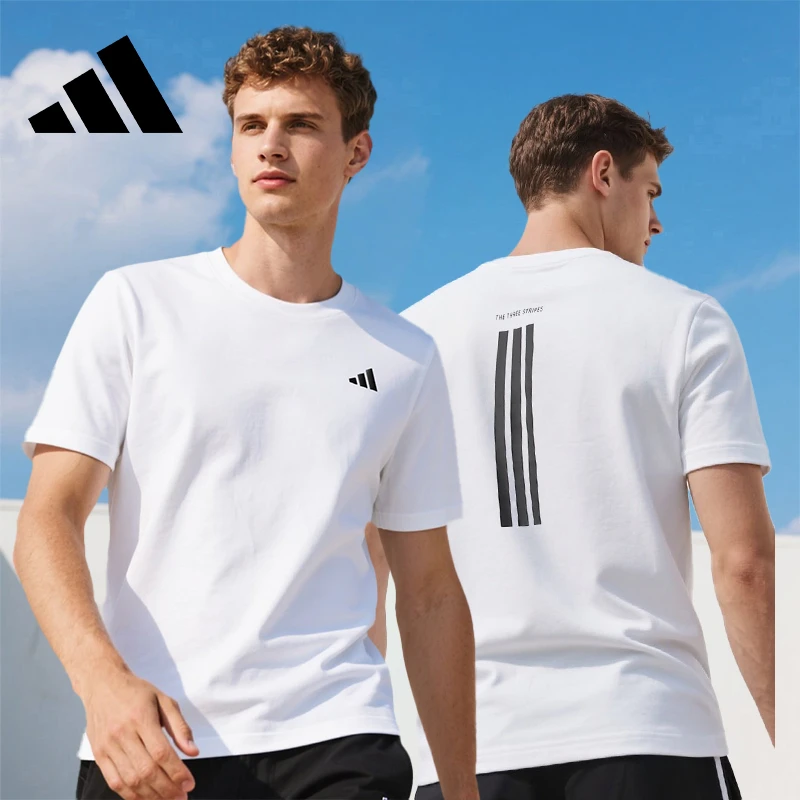 adidas阿迪达斯夏季男士速干短袖t恤爆款休闲宽松透气舒适运动服