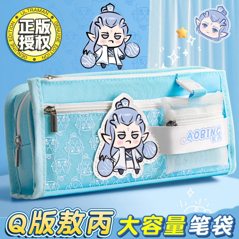 哪吒笔袋男孩2025新款文具盒男孩款女孩铅笔盒高颜值笔盒学生专用