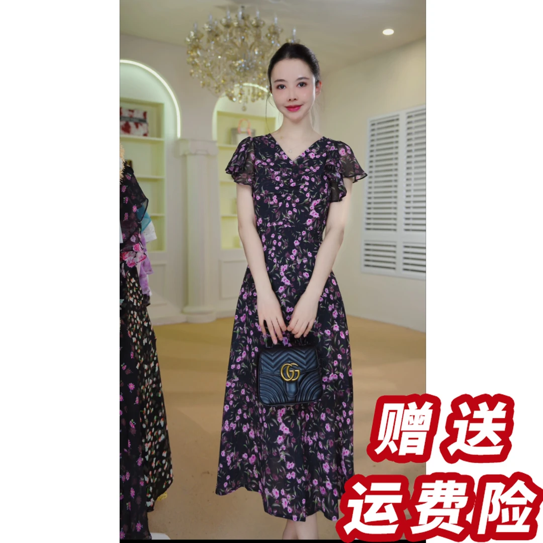 【赠送运费险】夏季设计感收腰连衣裙2025新款女通勤长裙J5225