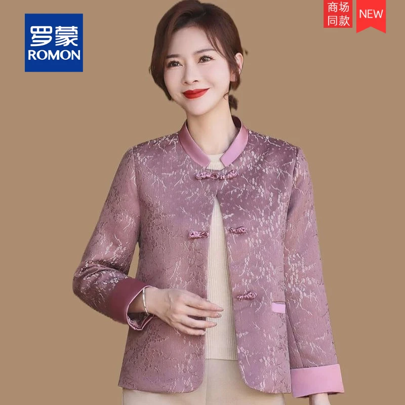 妈妈中国风外套春秋季气质夹克中老年女式秋款新中式秋装唐装上衣