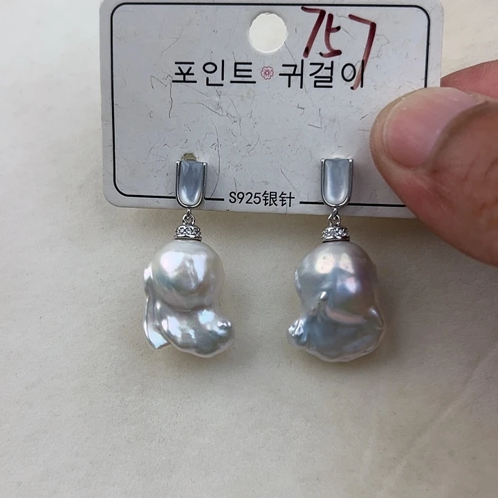 未镶嵌淡水珍珠耳饰木****子