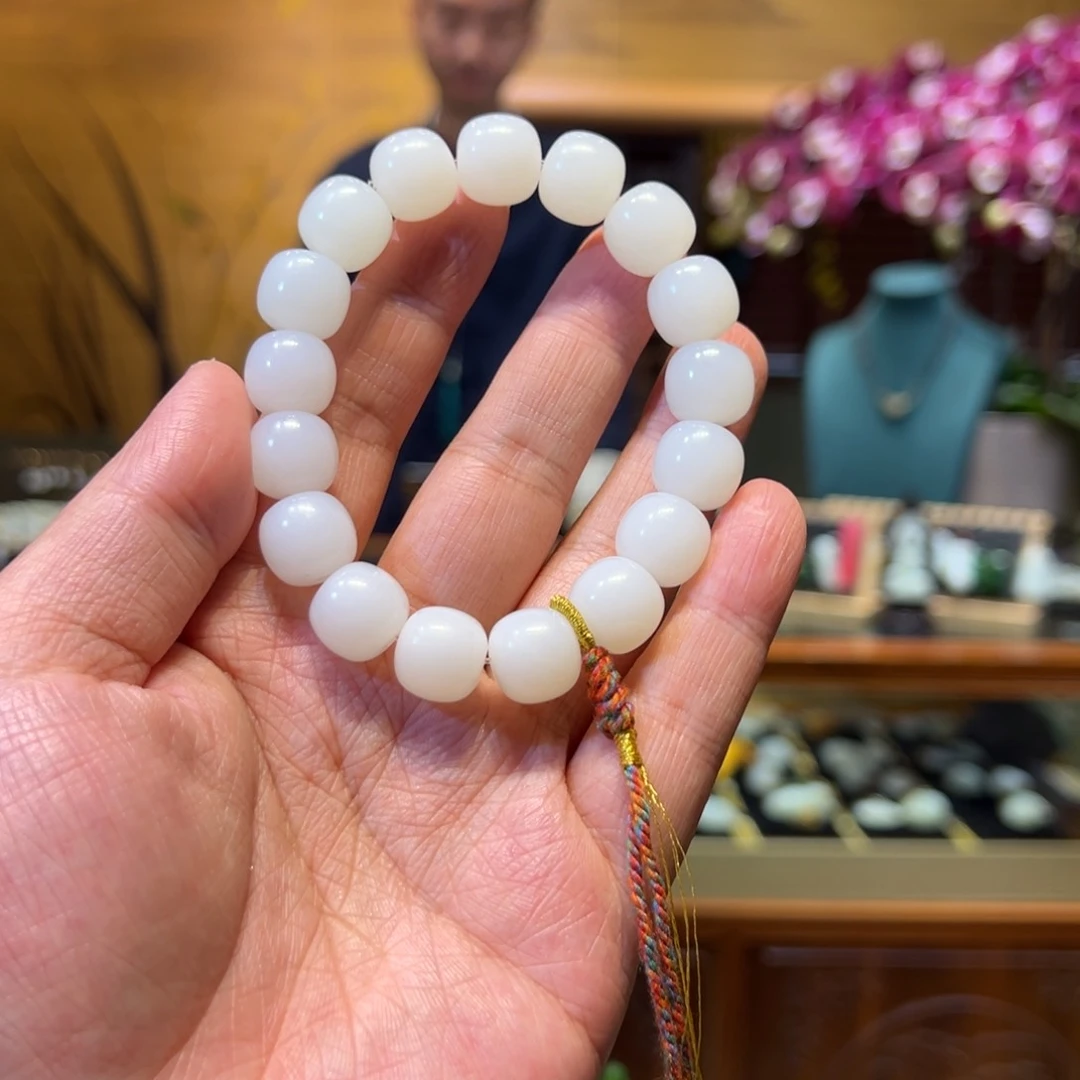 和田玉手链未镶嵌12.13