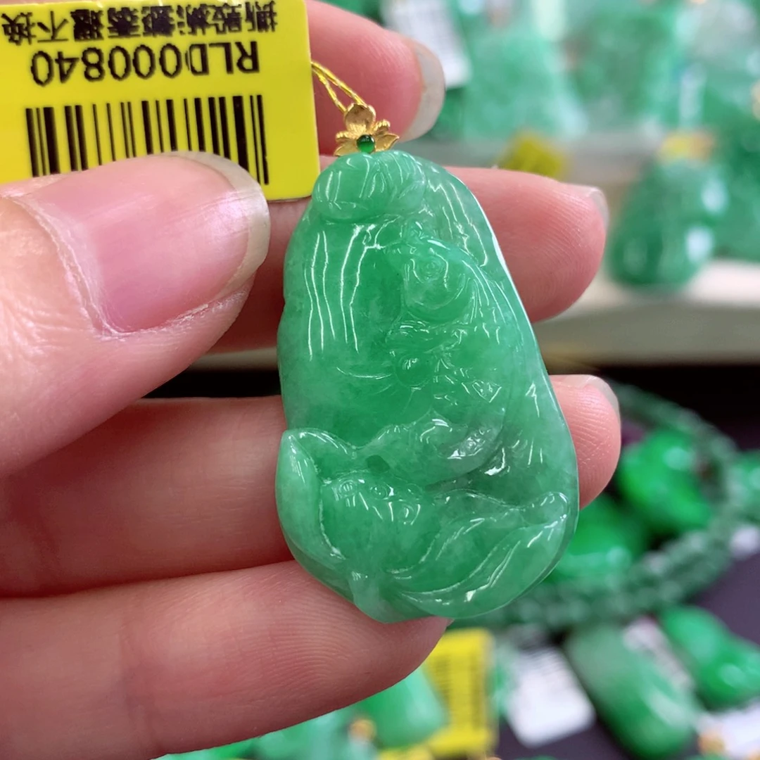 翡翠18K金镶嵌吊坠(不含链)