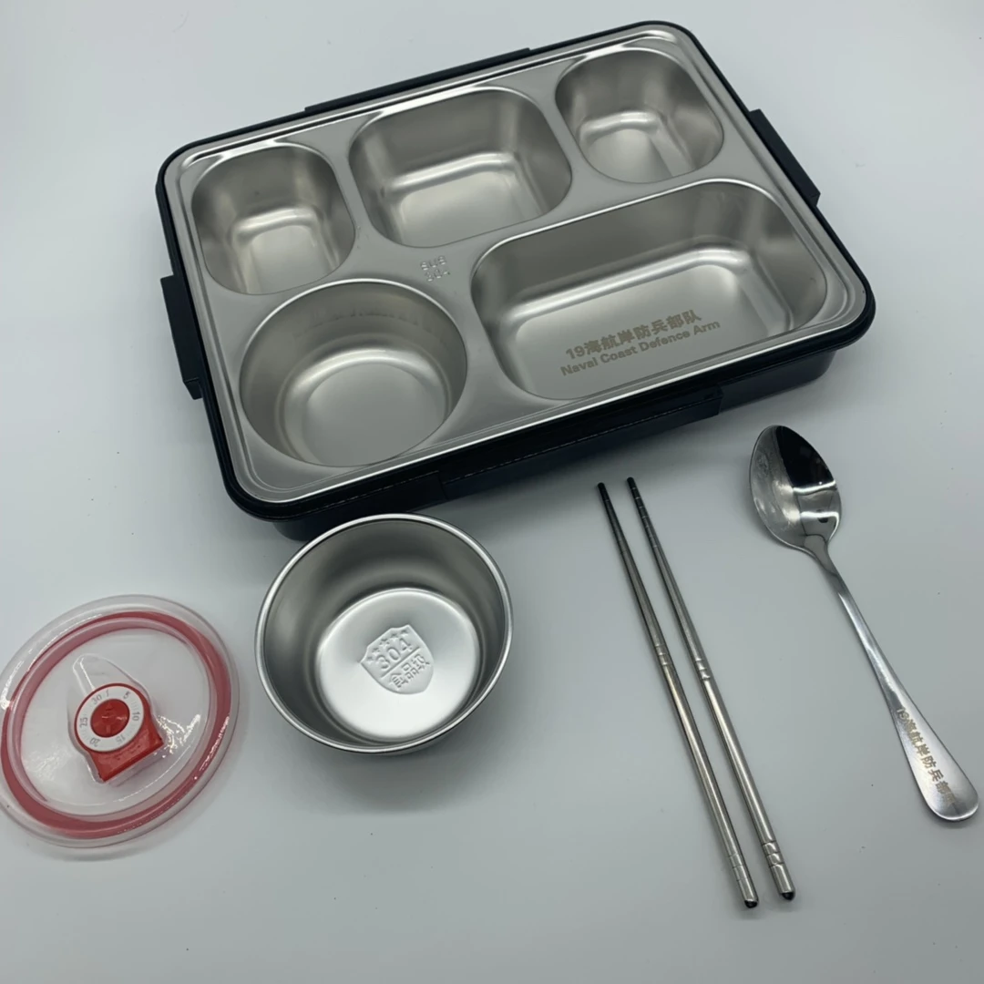 餐盒304不锈钢饭盒方形分割便当盒便携快餐盘