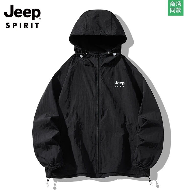 JEEP吉普休闲纯色透气多色设计薄款百搭简约防晒衣运动外套男上衣