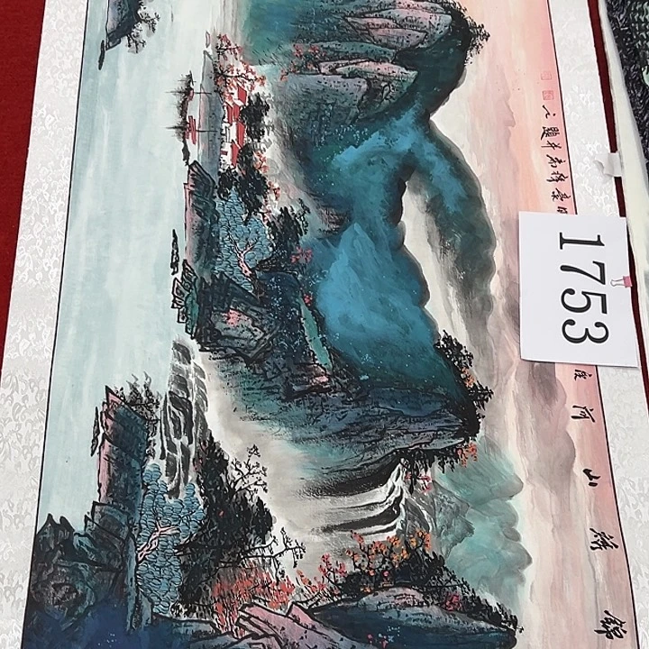 国画安*福利待遇也不一样啊
