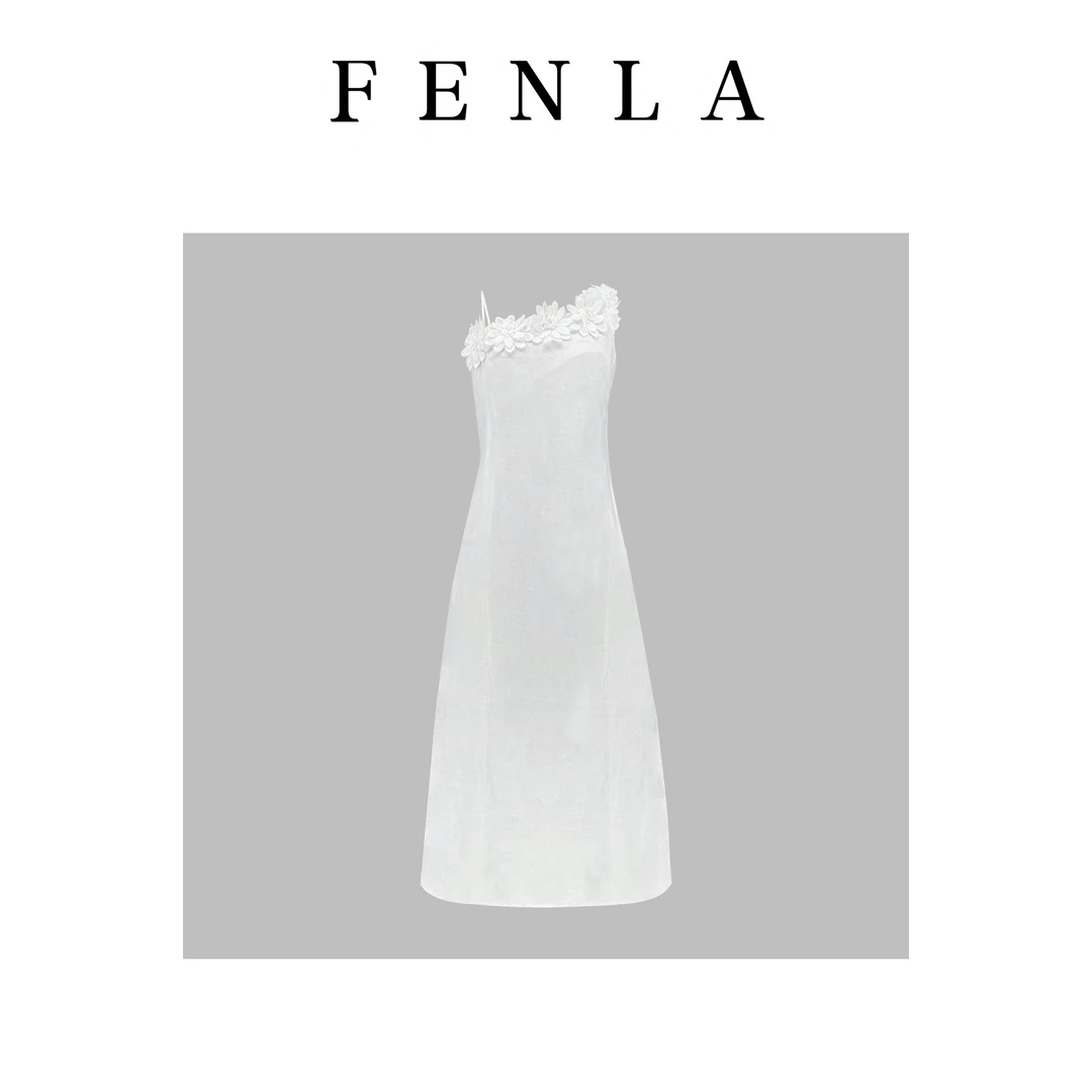 【惠姐私服】巨好看独特法式海边度假立体花朵白色吊带连衣裙 83837