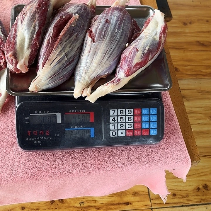 牛肉中国大陆包装年**?