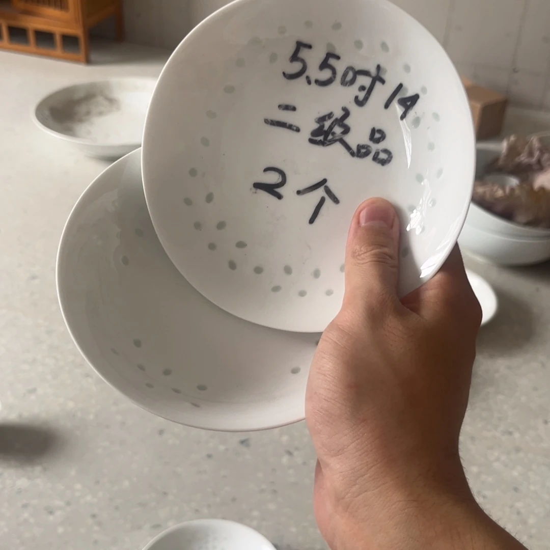 碗景德镇高温细白瓷