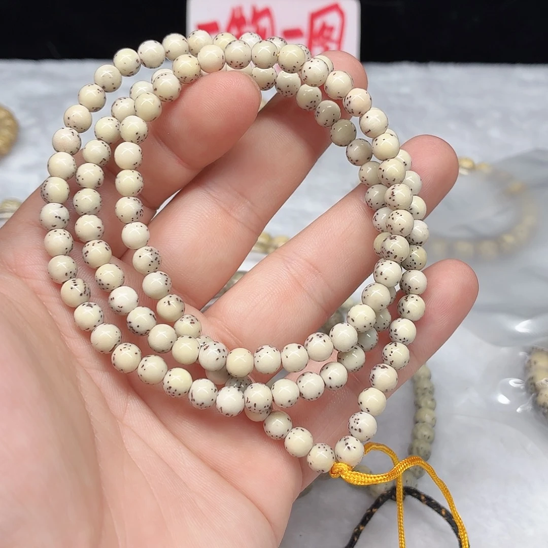 星月菩提吊坠卡6圆珠脖挂 一物一图 下播福利