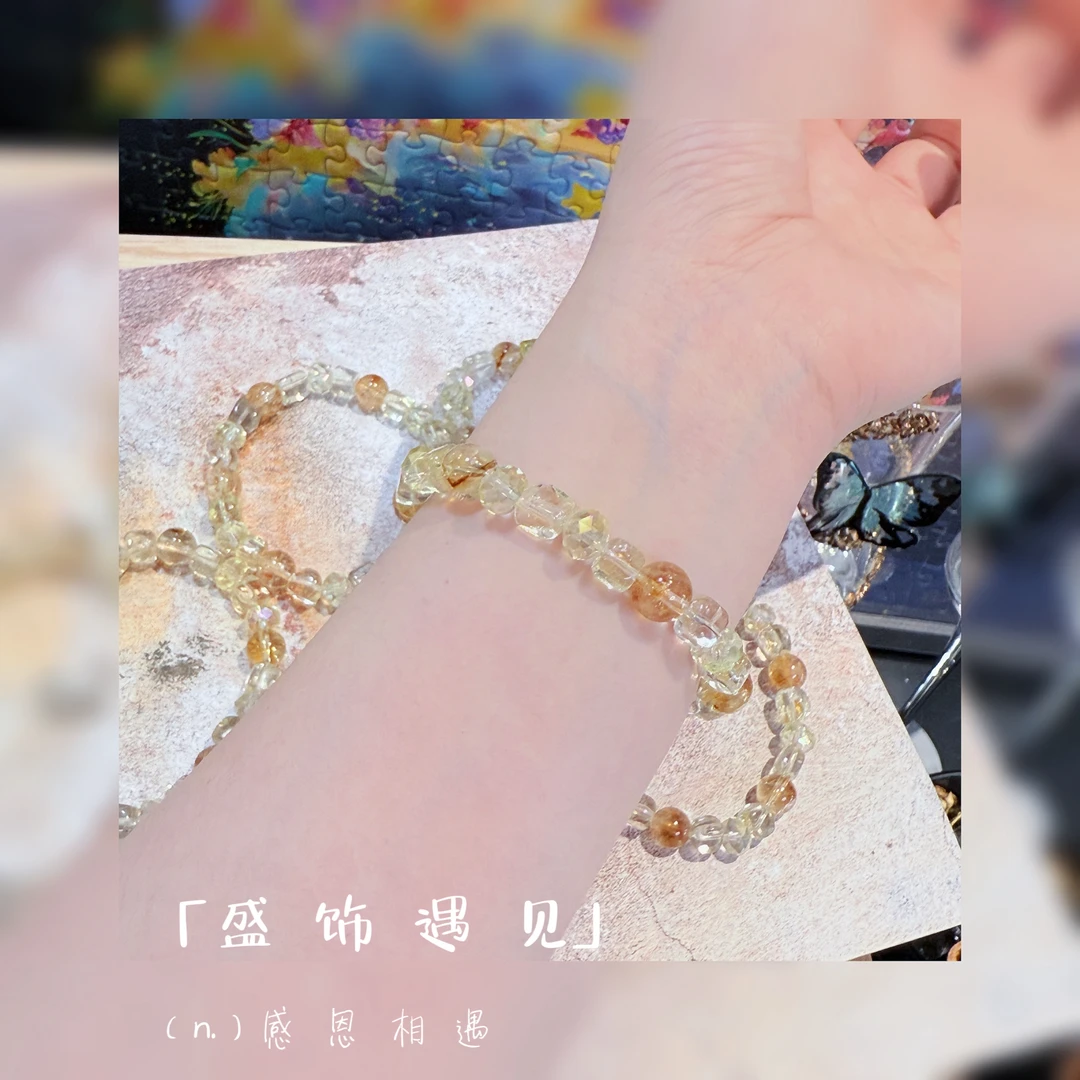 铜合金手链 「从此烟雨落金城」百搭手链高级感