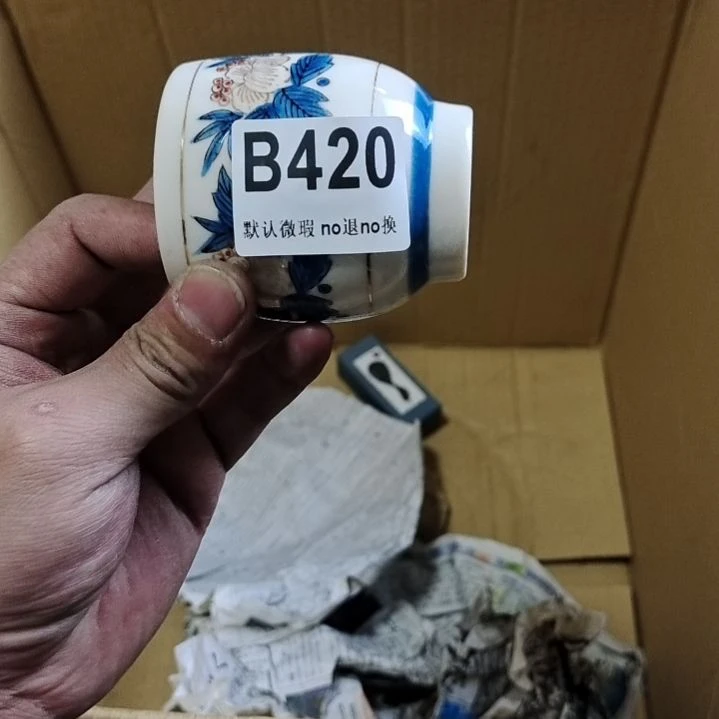 陶瓷ʲ*迷路无忧无虑可厉害了了