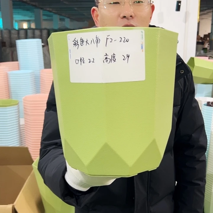 清仓fz220口22高24果绿4只带托