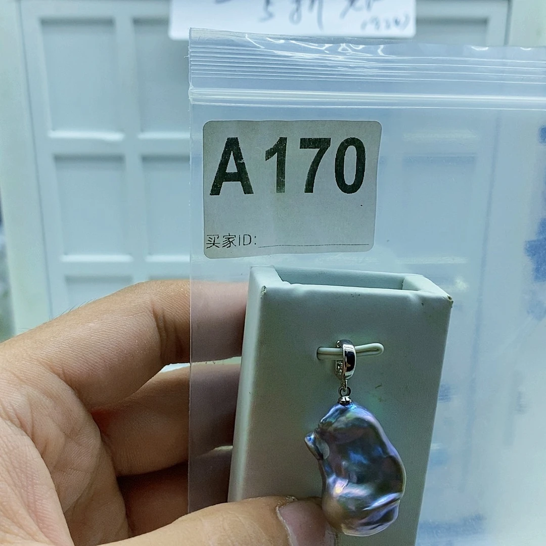 颈饰合金淡水珍珠