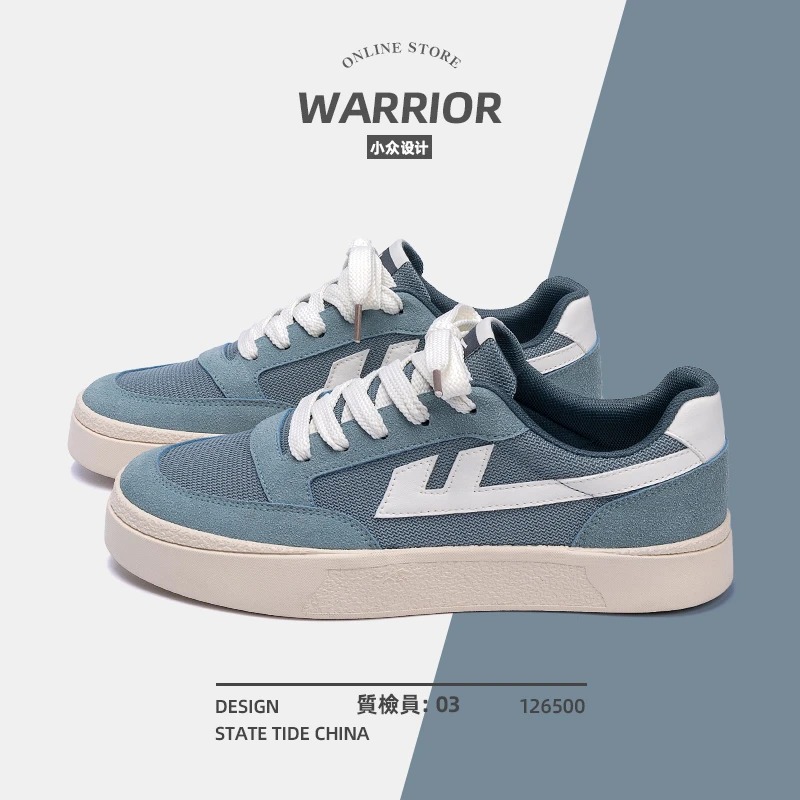 回力厚底帆布鞋女款2025夏季新款网面透气运动鞋学生情侣休闲板鞋