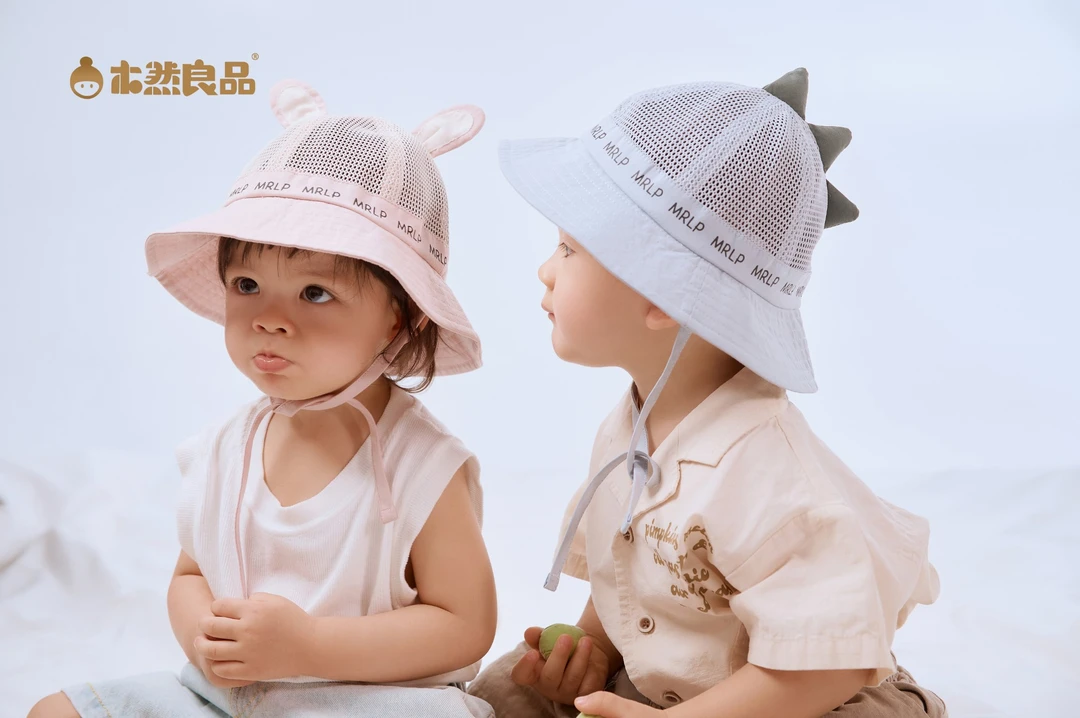 No退No换编码001-198木然良品25夏季儿童大檐帽子防晒帽遮阳帽