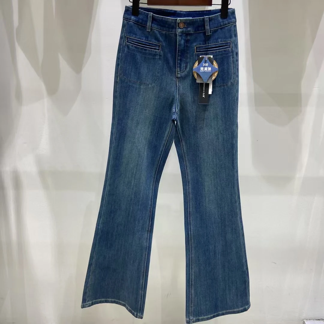 2025春夏女士微喇牛仔裤5559弹力微喇裤 高腰简约微喇裤显瘦