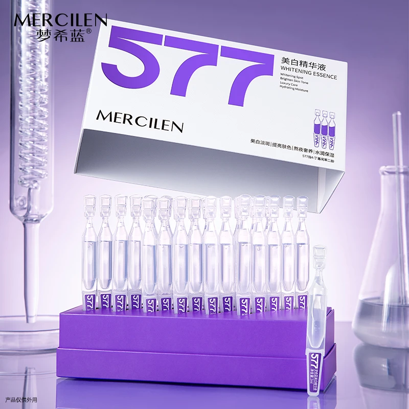 梦希蓝美白精华液60ml(2ml*30支）