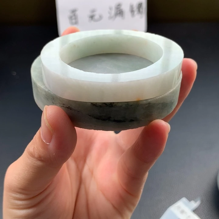 定制翡翠贵妃50-54圈口未镶嵌