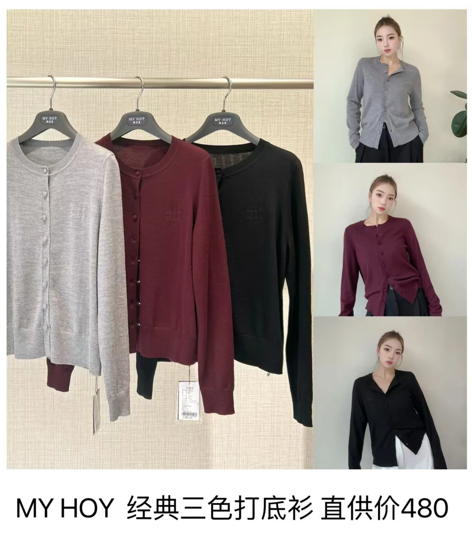 miu系圆领秋季针织开衫