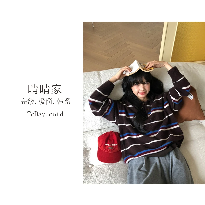 晴晴家-【微光萤火】早秋韩系气质撞色条纹复古polo领针织毛衣220