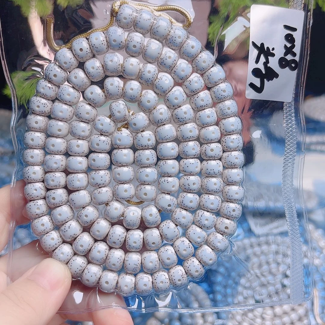 星月菩提吊坠星月