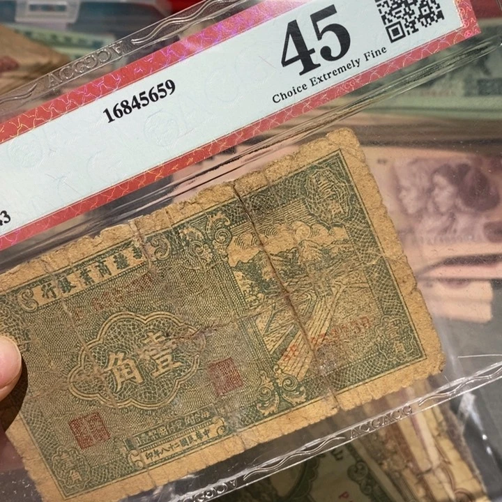 东*闪购链接88888888881