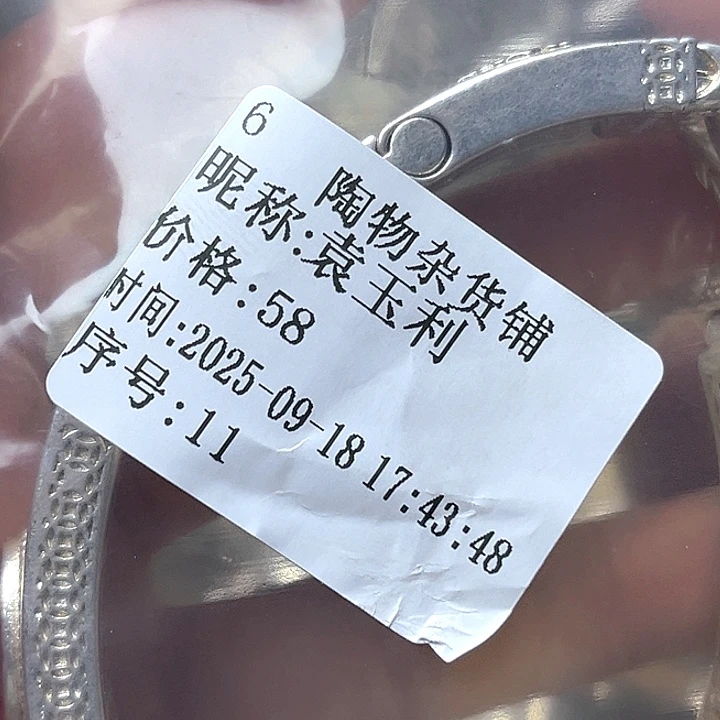 经典款小清新风的搭配