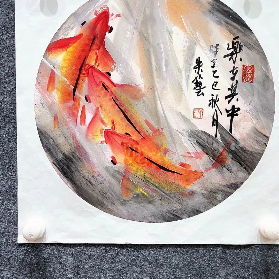 国画知鱼之乐纯手绘画
