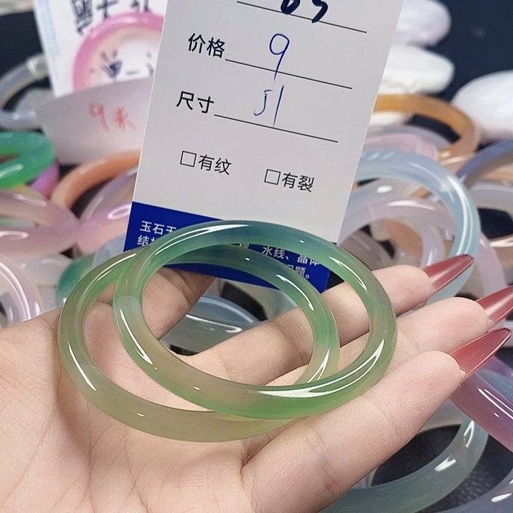 手镯玛瑙/玉髓未镶嵌63