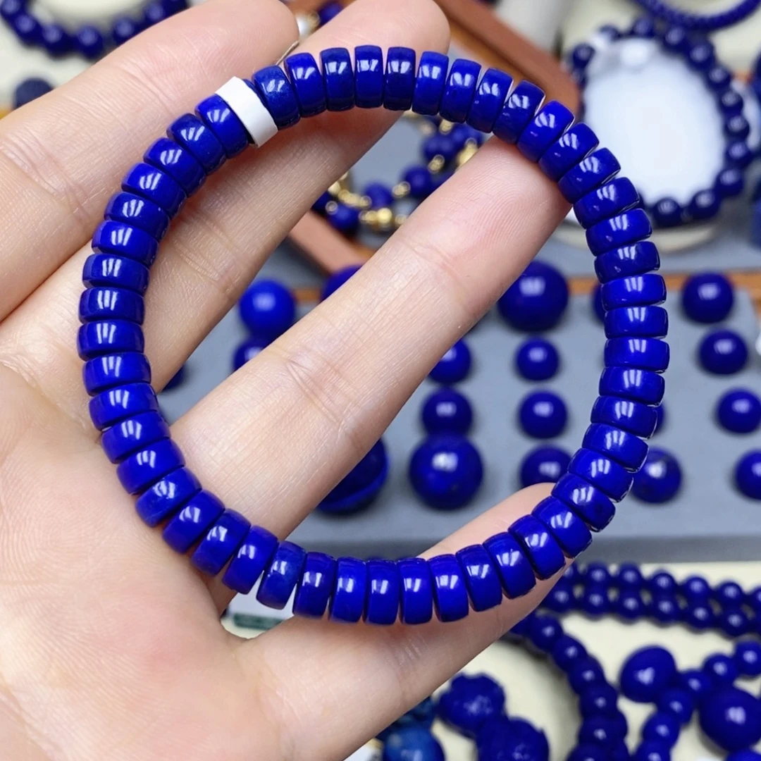 青金石未镶嵌手链