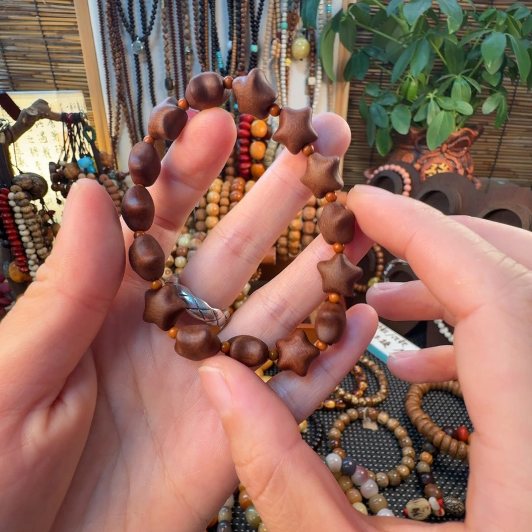 绵***.草珠菩提吊坠菩提