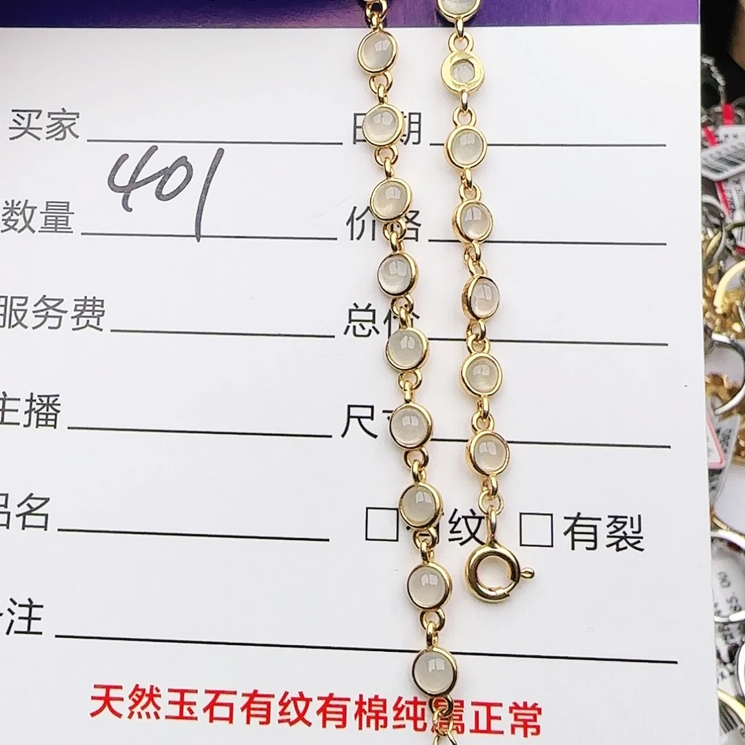 银S925镶嵌戒指翡翠戒指