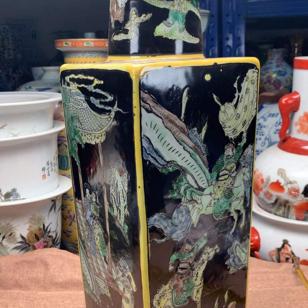 摆件大**烟旧藏瓷器旧藏瓷器