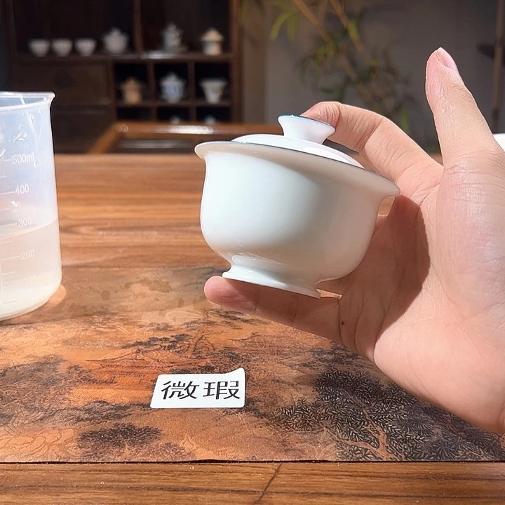 三钰堂茶器闪购链接