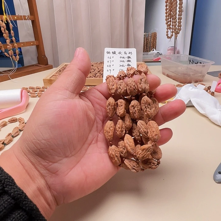 。***。吊坠桃核蛤蟆异形