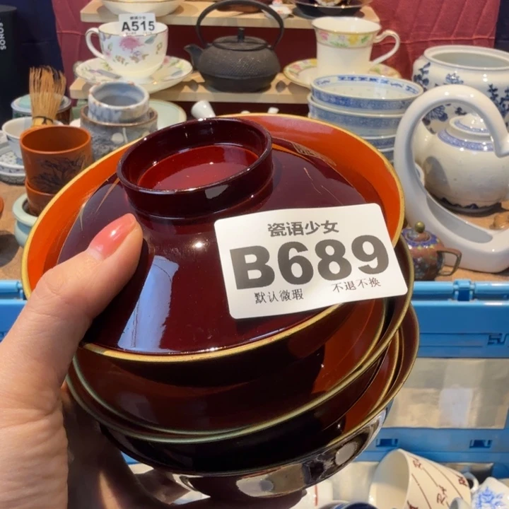 泰***石哈哈哈哈哈哈哈哈哈哈