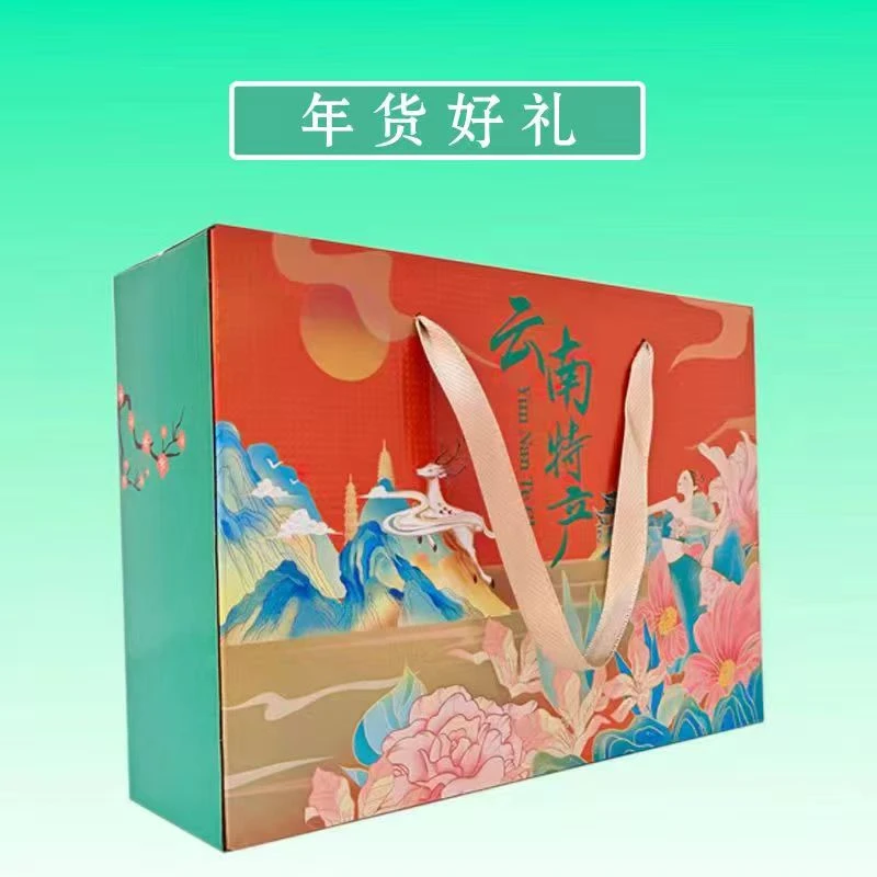 【老尘专属】云南特产鲜花饼玫瑰花饼礼盒