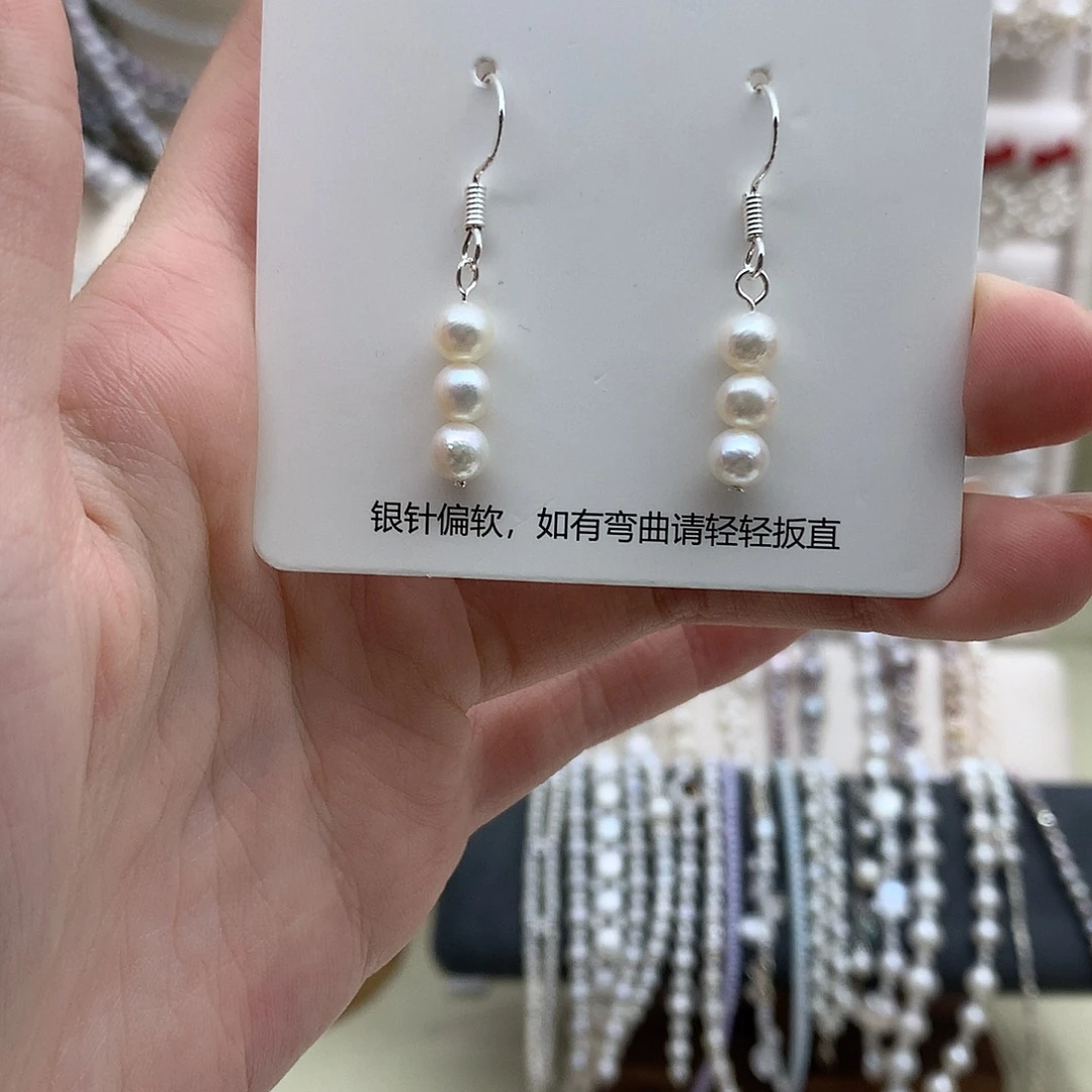 淡水珍珠耳饰银S925镶嵌