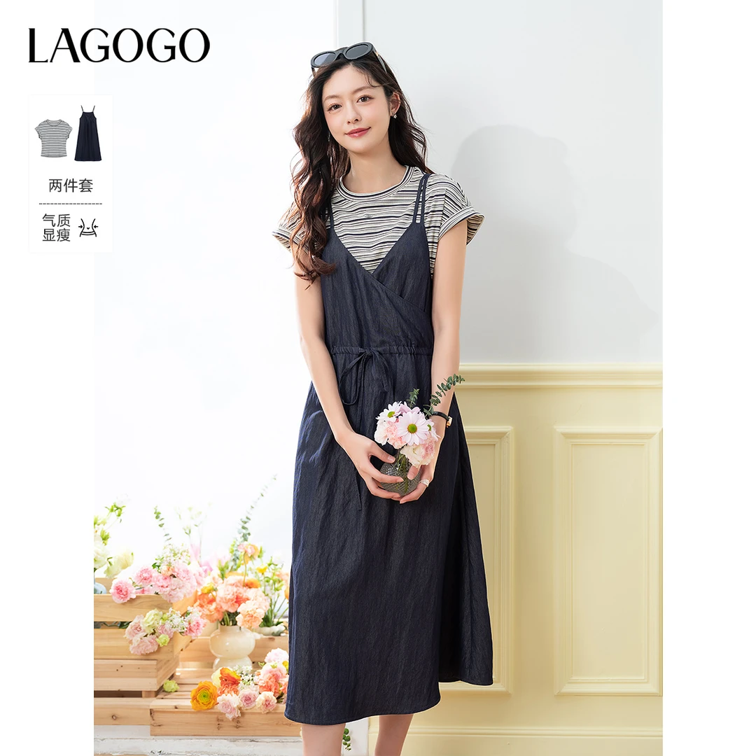 lagogo拉谷谷2025年新款气质条纹通勤舒适两件套裙女OALL831WB8