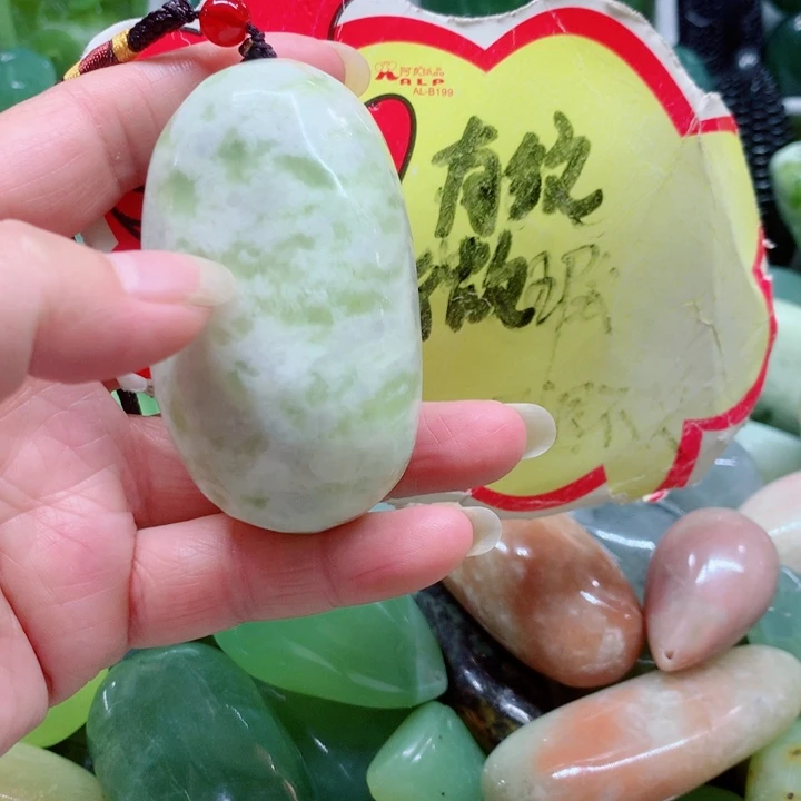 蛇纹石玉未镶嵌手把件